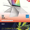 Antevisão Folheto MEDIA MARKT Aniversário Promoções de 6 maio a 31 junho