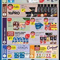 Antevisão Folheto PINGO DOCE Madeira Promoções de 24 a 30 maio
