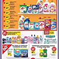 Antevisão Folheto PINGO DOCE Lojas Pequenas Promoções de 28 junho a 4 julho
