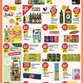 Antevisão Folheto PINGO DOCE Grandes Promoções de 28 junho a 4 julho