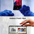 Antevisão Folheto WORTEN MOBILE Junho
