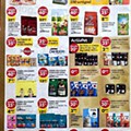 Antevisão Folheto PINGO DOCE Promoções de 14 a 20 junho