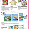 Antevisão Folheto FNAC Verão 5 a 28 julho