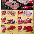 Antevisão Folheto INTERMARCHÉ Promoções de 21 a 27 julho
