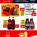 Antevisão Folheto Clube MINIPREÇO Promoções de 14 a 20 julho