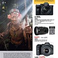 Antevisão Folheto WORTEN Especial Fotografia Promoções até 20 agosto