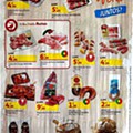 Antevisão Folheto AUCHAN Verão Promoções de 19 julho a 3 agosto