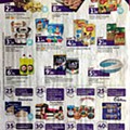 Antevisão Folheto AUCHAN Verão Promoções de 19 julho a 3 agosto