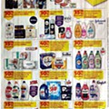 Antevisão Folheto AUCHAN Verão Promoções de 19 julho a 3 agosto