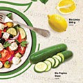 Antevisão Folheto LIDL Alimentação Alternativa Promoções a partir de 25 julho