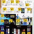 Antevisão Folheto MEU SUPER Promoções de 14 julho a 1 agosto