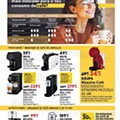 Antevisão Folheto WORTEN Especial Casa Promoções de 21 julho a 14 agosto