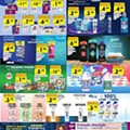 Antevisão Folheto MEU SUPER Promoções de 21 julho a 1 agosto