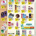 Antevisão Folheto MEU SUPER Promoções de 21 julho a 1 agosto
