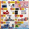 Antevisão Folheto PINGO DOCE Promoções de 26 julho a 1 agosto