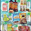 Antevisão Folheto SPAR Promoções de 26 julho a 7 agosto