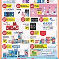 Antevisão Folheto PINGO DOCE Lojas Norte Promoções de 26 julho a 1 agosto
