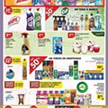 Antevisão Folheto PINGO DOCE Lojas Pequenas Promoções de 26 julho a 1 agosto