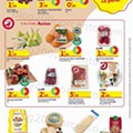 Antevisão Folheto AUCHAN Promoções de 27 julho a 2 agosto