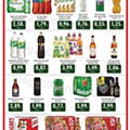 Antevisão Folheto FROIZ Promoções de 15 setembro a 5 outubro