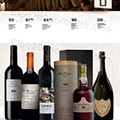 Antevisão Folheto CONTINENTE Feira Queijos - Enchidos e Vinhos Promoções de 20 setembro a 16 outubro