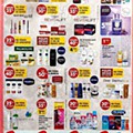 Antevisão Folheto PINGO DOCE Promoções de 20 a 26 setembro