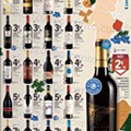 Antevisão Folheto E-LECLERC Queijos, Enchidos e Vinhos Promoções de 27 setembro a 16 outubro