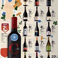 Antevisão Folheto E-LECLERC Queijos, Enchidos e Vinhos Promoções de 27 setembro a 16 outubro