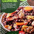 Antevisão Folheto PINGO DOCE Promoções de 11 a 17 outubro