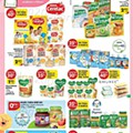 Antevisão Folheto PINGO DOCE Açores Promoções de 12 a 18 janeiro