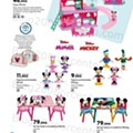 Antevisão Folheto TOYSRUS Promoções de 25 janeiro a 19 fevereiro