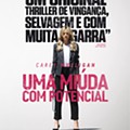 uma_miuda_com_potencial_review_oscars.jpg
