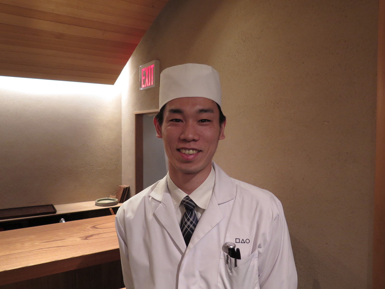 Chef Hiroki Abe